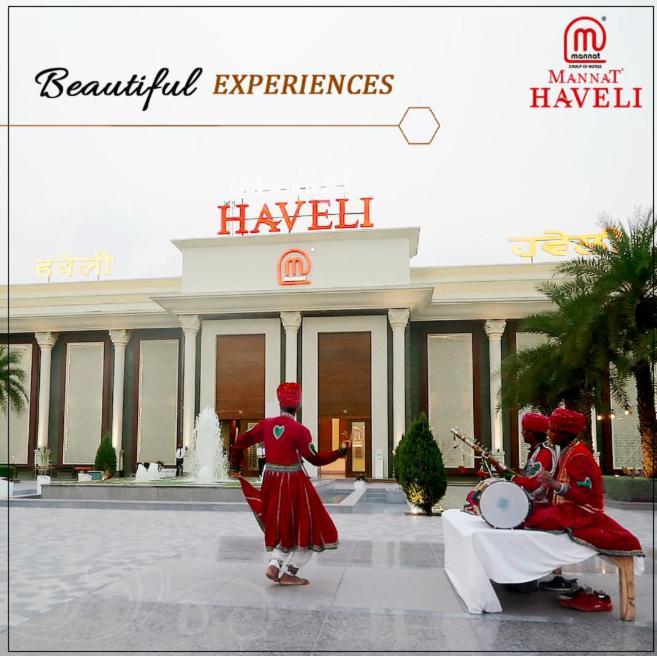 Mannat Haveli Otel Kurukshetra Dış mekan fotoğraf