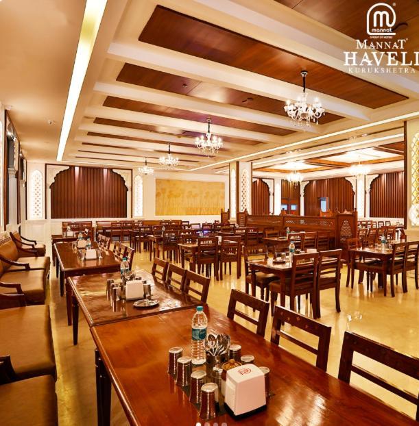 Mannat Haveli Otel Kurukshetra Dış mekan fotoğraf